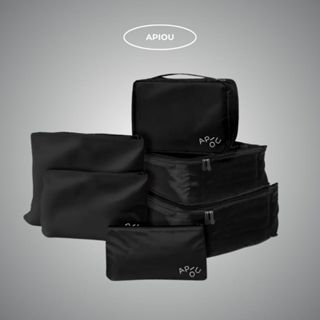 APIOU 旅行六件收納組 行李收納袋 旅行分裝袋 鞋袋 飛機包 行李分裝袋 現貨