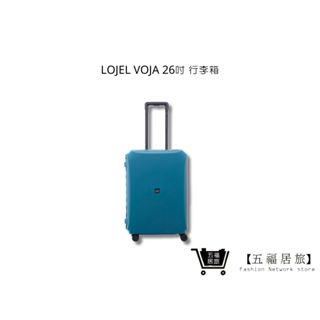 【LOJEL VOJA】 七色系 PP框架拉桿箱 行李箱 KOL推薦 墨藍色 26吋行李箱｜五福居家生活館