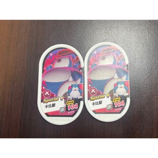 【POKEMON#全新現貨】黑卡 超夢 夢幻 皮卡丘 路卡利歐 卡比獸 特別卡 收藏用 黑卡 六星卡 五星卡