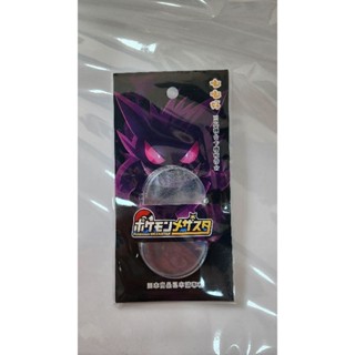 Pokémon Mezastar 💥寶可夢 卡匣保護套 星塵 合身卡套💥現貨