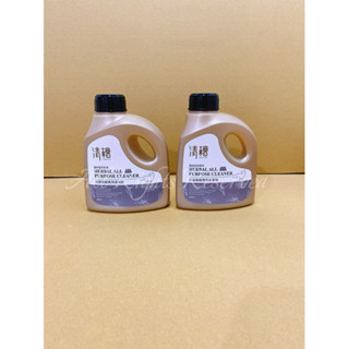 清檜 貓咪家庭專用 抗菌驅離萬用清潔劑 600ml Hinoki Life 萬用清潔劑 家用清潔劑 貓咪家用清潔劑