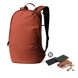 Bellroy Lite Daypack 系列後揹包- 黏土棕 BLDA 送真皮零錢包
