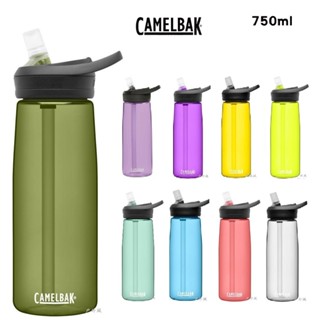 【CAMELBAK】750ml eddy+多水吸管水瓶 戶外 露營 登山 隨身水壺 環保水壺 運動水壺 輕量