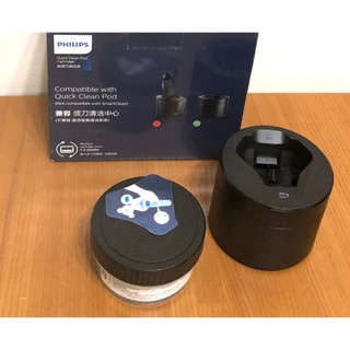 飛利浦 S5000/S7000/S9000 電鬍刀清洗座專用清潔液 160*6入+1入 (CC16) 含清潔座 替換刀頭