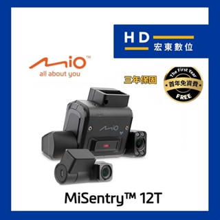 【送128G】 Mio MiSentry 12T 前後鏡頭 4G LTE 聯網 預警六合一 行車記錄器 宏東數位
