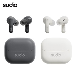 【sudio】 D1 真無線藍牙耳機 藍牙耳機 雙麥克風 藍芽5.4 輕便耳機 千元內耳機 極簡風格