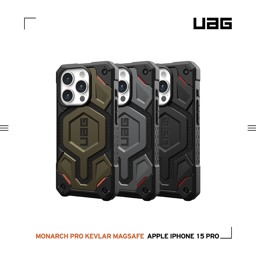 【威禹官方直營】UAG 磁吸式(MagSafe)頂級(特仕)版耐衝擊保護殼適用iPhone 15/Pro/Pro Max