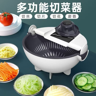 臺灣精選 廚房切菜神器切土豆絲切絲器刨絲器家用切片器切菜器擦絲器 帶護手切菜神器土豆擦絲切片器可瀝水 圓形不鏽鋼切菜器