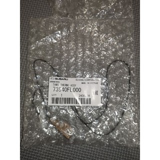 全新 SUBARU 原廠 冷氣 蒸發器感溫棒 老鼠尾 73540FL000 FORESTER XV IMPREZA