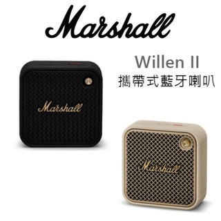 🍀樂昂客🍀 MARSHALL Willen II 攜帶式藍芽喇叭 馬歇爾 搖滾經典傳奇