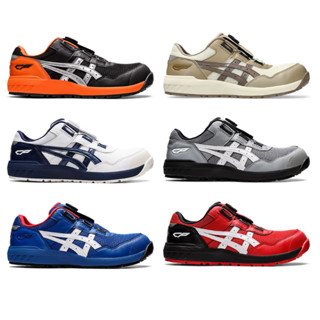 Asics 亞瑟士 BOA 快旋鈕鞋帶 Gel 輕量防護鞋 工作鞋 塑鋼頭 3E寬楦 FCP209 現貨