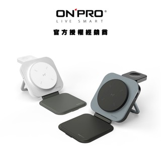 【ONPRO】 MagReact M3 15W 3合1 可攜摺疊磁吸式無線充電器 Qi2相容