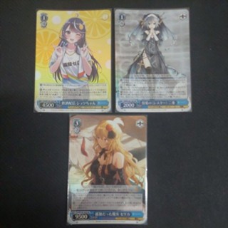 WS 富士見文庫 SR 藍 卡 牌 TCG