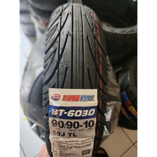 (中部輪胎大賣場)員林市中心2條免運費.益基.BT6030臺製90/90/10高速胎
