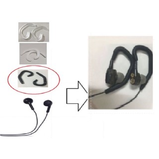 耳機線掛用於 Jabra sony 鐵三角 1MORE AKG 非原廠配件 入耳 頸掛式 的 耳塞線耳掛套 矽膠線耳掛