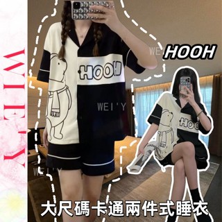 🌸WIE' Y🌸 「短袖家居服」大尺碼睡衣 女生睡衣 夏季寬鬆卡通兩件式睡衣 居家服套裝 純棉睡衣 韓國家居服 夏天睡衣