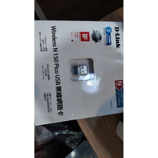 D-Link DWA-121 Wireless N 150 Pico USB 無線 網路卡