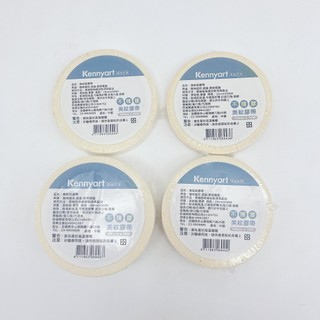 <Kennyart巨城>美紋紙膠帶/4款尺寸/裝修裝潢美紋膠紙/無殘膠遮蔽膠帶/噴漆可手撕單面膠/汽車烤漆