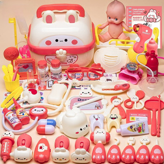 醫生遊戲組 我是小醫生 醫生玩具 醫生遊戲 看醫生玩具 牙醫玩具 聽診器玩具 模擬玩具 扮家家酒 家家酒玩具