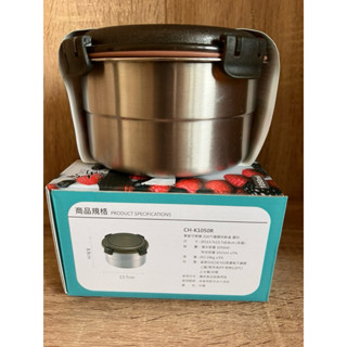 🍄全新/二手🍄廚房用品 掌廚可樂膳 316不鏽鋼 圓型保鮮便當盒 保鮮盒 1050ML
