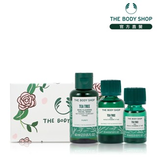 【THE BODY SHOP 美體小舖】巨星茶樹精油超值組★蝦皮獨家組