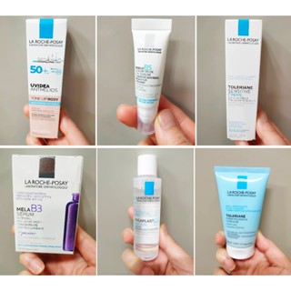 公司貨! !La Roche-Posay理膚寶水 MELA B3淡班淨亮精華 B5全面修復保濕化妝水 多容安泡沫洗面乳