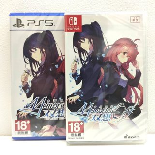 任天堂 Switch NS PS5 告別回憶 雙想 ～Not always true～中文版
