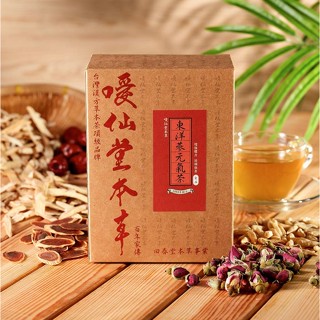 噯仙堂本草 東洋參元氣茶 頂級漢方草本茶(沖泡式)