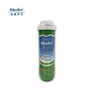 BUDER普德APROS愛普司 拋棄式 活性碳濾心 安德成 FHE系列適用 荳荳淨水
