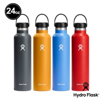 【Hydro Flask】24oz/709ml 標準口 提環 保溫瓶