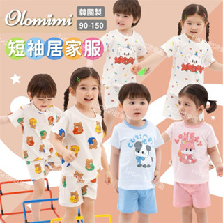 🎉現貨🎉2025新款~韓國Olomimi~有機棉、純棉兒童.男童.女童短袖居家服.睡衣~韓國製~TTASOM