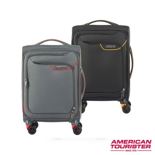 AT美國旅行者AMERICAN TOURISTER 20/27/31吋前開式上掀式行李箱/布箱APPLITE 4 ECO