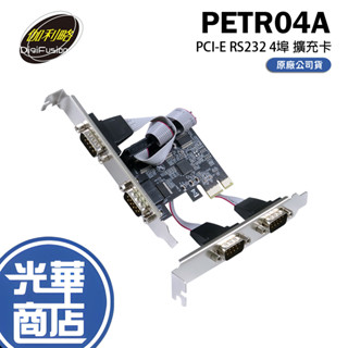 伽利略 PCI-E RS232 4 Port 擴充卡 PETR04A TXB071 PCI-E TO RS232 4P
