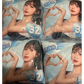 新莊現貨非預購！2025 Fubon Angels 富邦悍將 女孩方形抱枕 女孩影像應援毛巾 李珠珢 雅英 鑰匙圈