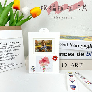 祝福卡片 拉拉卡片 機關卡片 手工卡片 生日卡片 情人節卡片 瀑布小卡 造型小卡 聖誕卡片 畢業卡片 新年卡片