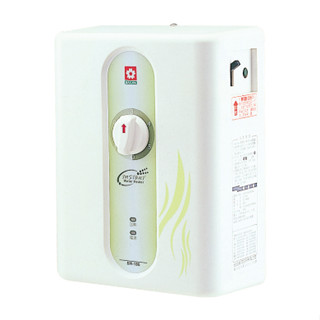 私訊可議價【櫻花SAKURA】五段調溫 電熱水器 H-186 SH-186 瞬熱 46安培220V 內建漏電斷路器 安全