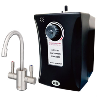 【NEXWATER 諾得】廚下型雙溫加熱器 NEX-25A1