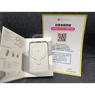 全新2025加強版【亞果元素】GRAVITY CS5 5000mah magsafe支架式磁吸行動電源