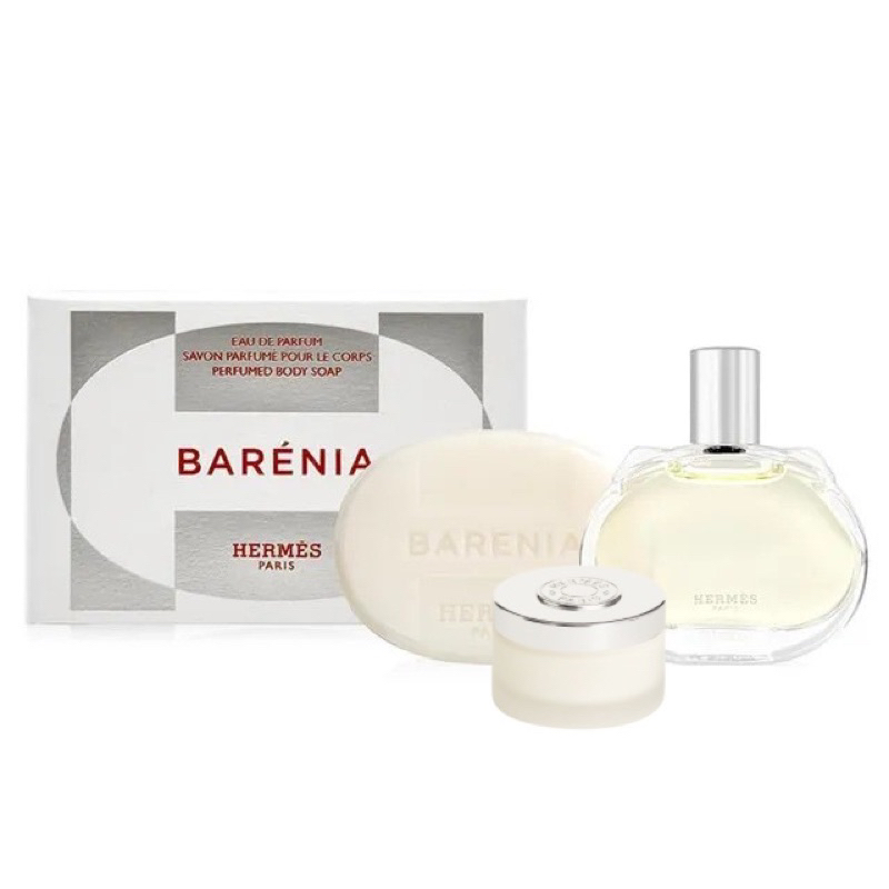 HERMÈS 愛馬仕香氛 Barenia巴蕾尼亞迷你系列禮盒 淡香精/香皂/身體乳 迷你版組合