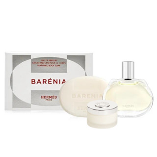 HERMÈS 愛馬仕香氛 Barenia巴蕾尼亞迷你系列禮盒 淡香精/香皂/身體乳 迷你版組合
