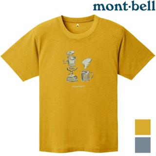Mont-Bell Wickron 中性款 排汗衣 1114841 Coffee Break