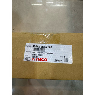 KYMCO 光陽 原廠 LKC6 驅動盤總成 後組 開閉盤 離合器 碗公 VJR110 MANY 車系