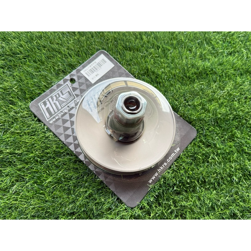 《柏克二輪》HKRS開閉盤 鑄造開閉盤 鐵開 HKRS鑄造開閉盤 六溝開閉盤 直溝開閉盤 傳動開閉盤 DRG鑄造開閉盤