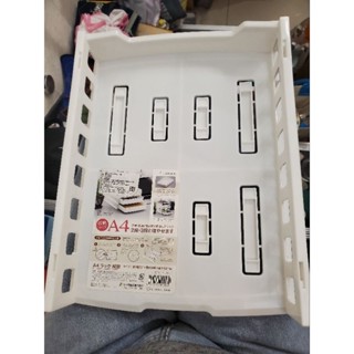 淺型A4檔案收納架 白色（26.1×34.6×6）