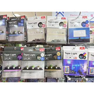 🎀大創代購🛒日本熱賣新商品！LED裝飾燈條 黏貼式間接照明燈飾 白光/黃光兩款 USB電源 居家裝飾