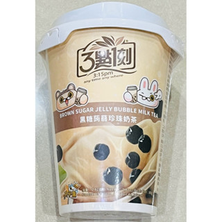 3點1刻 黑糖蒟蒻珍珠奶茶60g