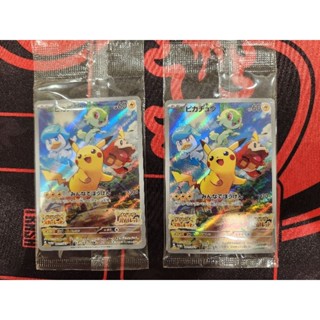 ptcg 寶可夢卡 日版 日文版 朱紫 皮卡丘 任天堂 特典卡 promo 001/sv-p 全新未拆 在臺現貨