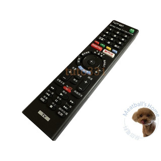 免設定 SONY遙控器 KDL-43W800C KDL-49X8300C KDL-50W800C KDL-55W800C