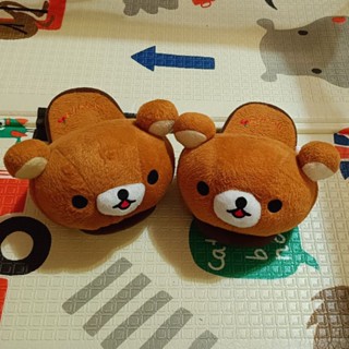 (二手)Rilakkuma 拉拉熊 懶懶熊 冬天 保暖拖鞋 室內拖鞋 絨毛拖鞋