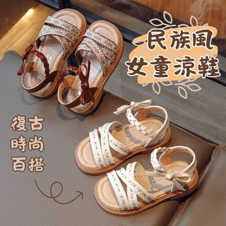 ❤️Annie❤️民族風女童涼鞋 童鞋 沙灘編織鞋 女童鞋 兒童涼鞋 公主鞋 涼鞋 拖鞋 女孩蝴蝶結涼鞋 平底鞋 中大童